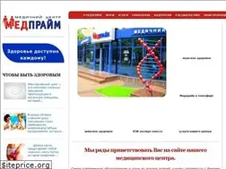 Sites similar to medprime.zp.ua