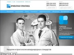Sites similar to medprivat.com