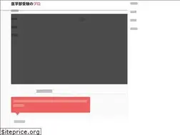 Sites similar to medpro.jp