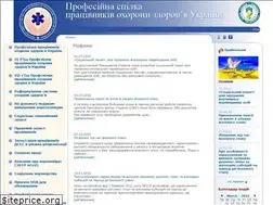Sites similar to medprof.org.ua