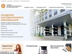 Sites similar to medprofedu.ru