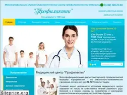 Sites similar to medprofi.org