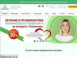 Sites similar to medprofi39.ru