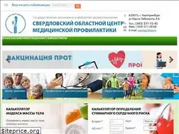 Sites similar to medprofural.ru