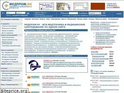 Sites similar to medprom.ru