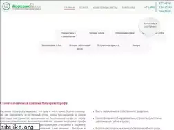 Sites similar to medprophy.ru