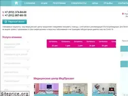Sites similar to medprosvet.spb.ru