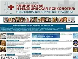 Sites similar to medpsy.ru
