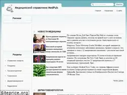 Sites similar to medpuls.net