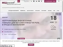Sites similar to medq.ru