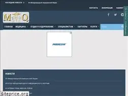 Sites similar to medqueen.com