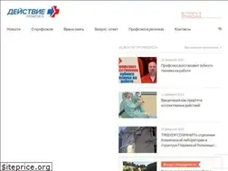 Sites similar to medrabotnik.org