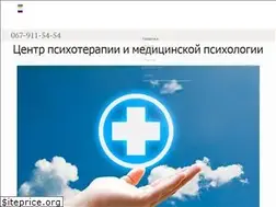Sites similar to medrabotnik.ua