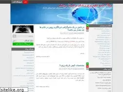 Sites similar to medradiation.blog.ir