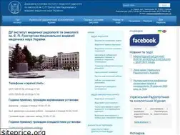 Sites similar to medradiologia.org.ua