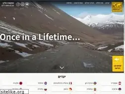 Sites similar to medraft.co.il