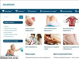 Sites similar to medrank.ru