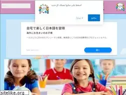 Sites similar to medrassatouna.com
