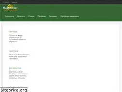 Sites similar to medrassvet.ru