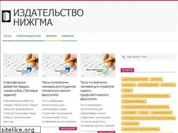 Sites similar to medread.ru