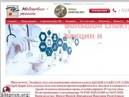 Sites similar to medregion.ru