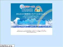 Sites similar to medregist.com