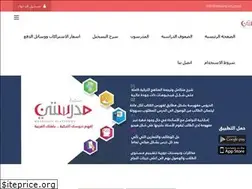 Sites similar to medreseti.com
