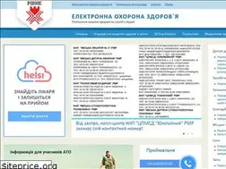 Sites similar to medrivne.com.ua