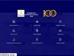 Sites similar to meds.gov.mn