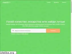 Sites similar to meds.is