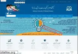 Sites similar to medsab.ac.ir