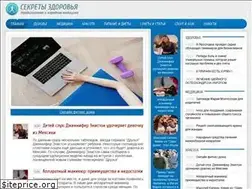 Sites similar to medsanchast-26.ru
