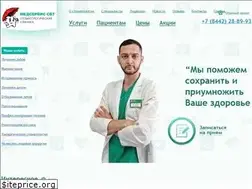 Sites similar to medsbt.ru