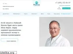 Sites similar to medscannet.ru