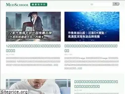 Sites similar to medschool.cc