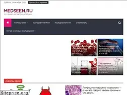 Sites similar to medseen.ru