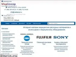 Sites similar to medsensor.ru