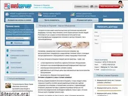 Sites similar to medserver.co.il