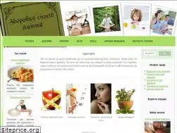 Sites similar to medserver.com.ua