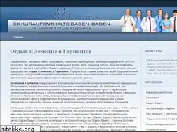 Sites similar to medservice-bk.com