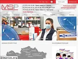 Sites similar to medservice.kz