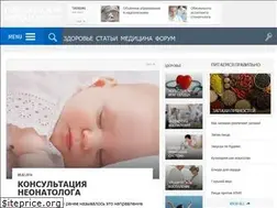 Sites similar to medservices.info