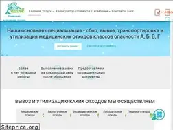 Sites similar to medservise24.ru