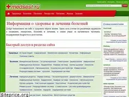 Sites similar to medsest.ru