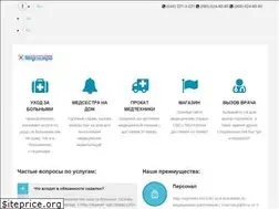 Sites similar to medsestra.kiev.ua
