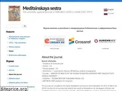 Sites similar to medsestrajournal.ru