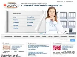 Sites similar to medsestrarb.ru