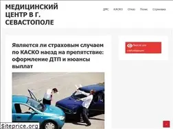Sites similar to medsev.ru