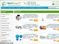 Sites similar to medshop77.ru