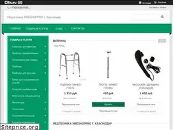 Sites similar to medshoppro.ru